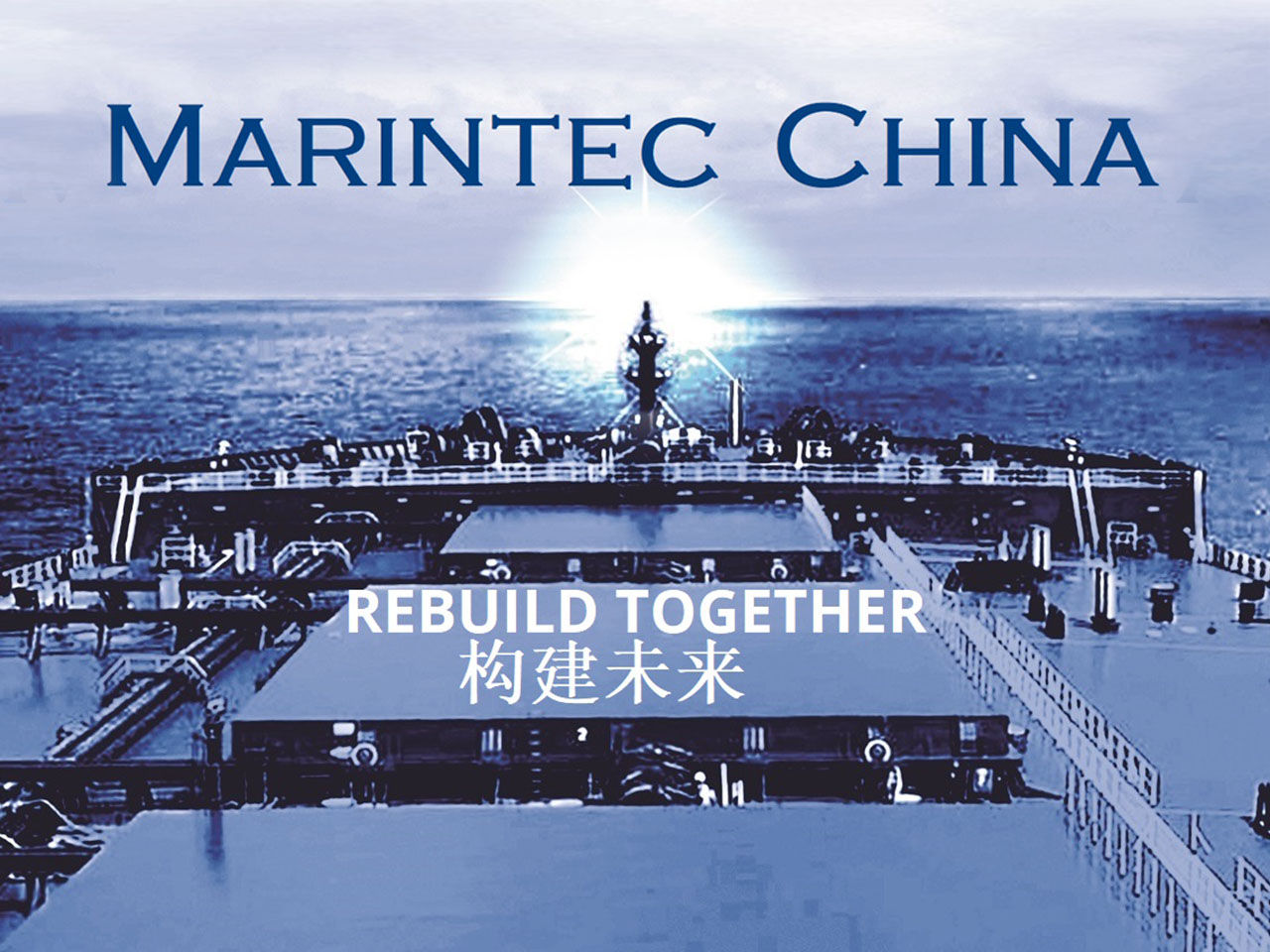 marintec china