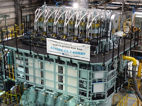 Makita engine, 6G45ME-C9.7-EGRBP