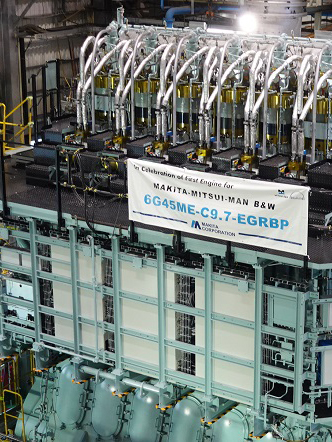 The Makita engine, 6G45ME-C9.7-EGRBP was matched with Accelleron’s A255-L turbochargers 